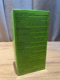 Ромашки цветки